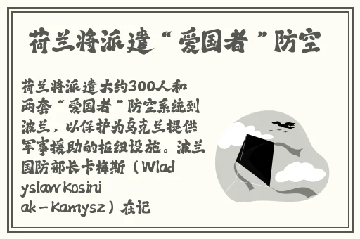 忘忧草在线社区日本韩国