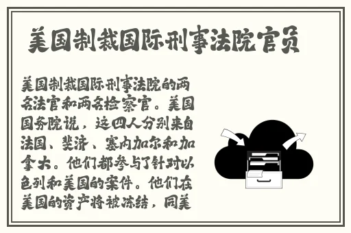 亚瑟影院在线观看免费完整高清大全