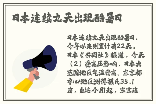 精产国品一二三产品麻豆