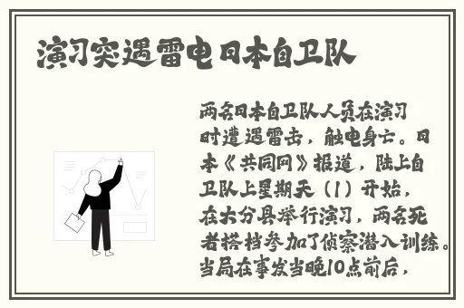 青苹果乐园全网影视大全